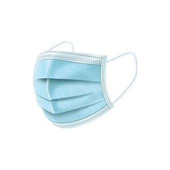 Μάσκα Γαλάζια Χειρουργικού Τύπου IIR, 50τεμαχίων